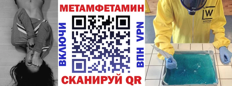 Купить где  Черноголовка  Amphetamine VHQ 