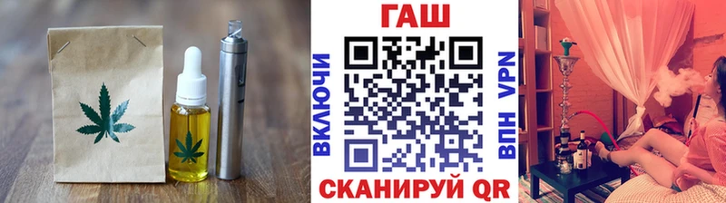 Купить закладки  Черноголовка  Cannafood конопля 