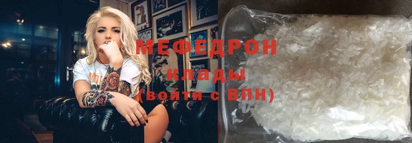 MDMA Premium VHQ Коряжма