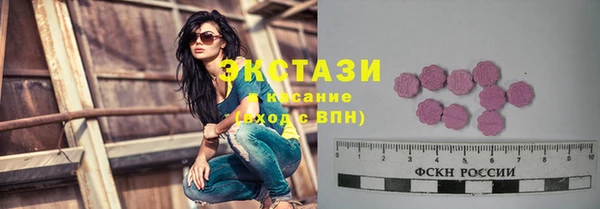 дживик Корсаков