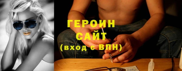 MDMA Premium VHQ Коряжма