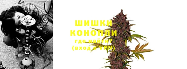 MDMA Premium VHQ Коряжма