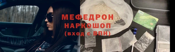 дживик Корсаков