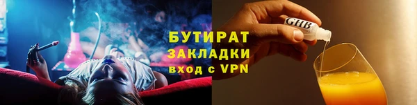 соль ск Костерёво