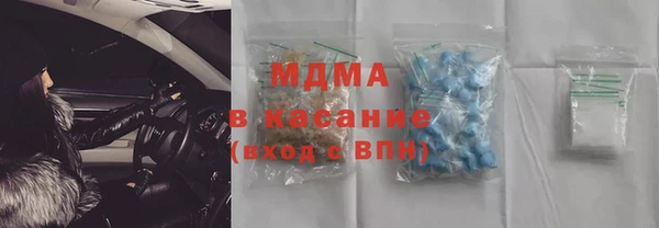 соль ск Костерёво