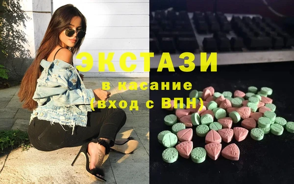 соль ск Костерёво