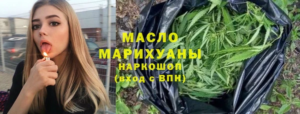 соль ск Костерёво