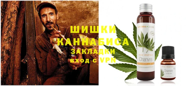 MDMA Premium VHQ Коряжма