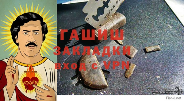 соль ск Костерёво