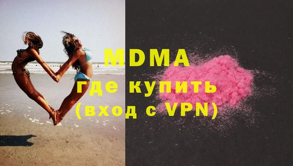 соль ск Костерёво