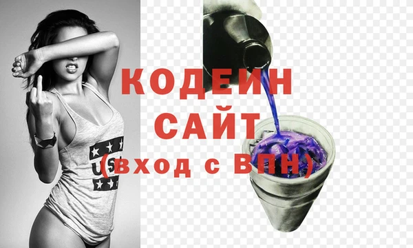 MDMA Premium VHQ Коряжма