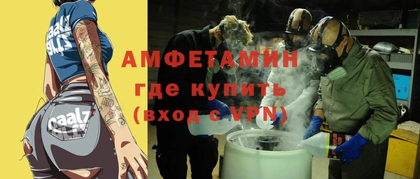 MDMA Premium VHQ Коряжма