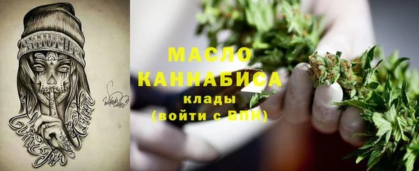 соль ск Костерёво