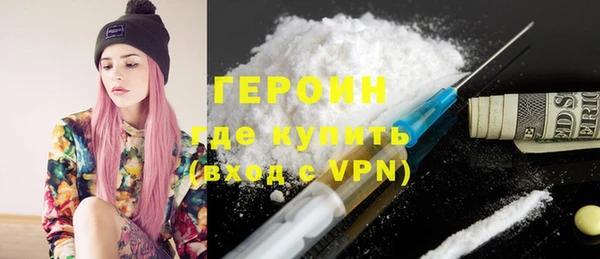 соль ск Костерёво