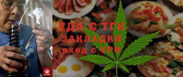 MDMA Premium VHQ Коряжма