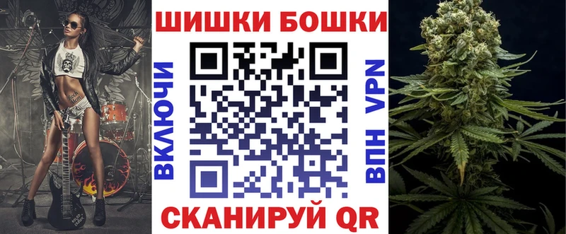 Конопля SATIVA & INDICA  Купить  Черноголовка 